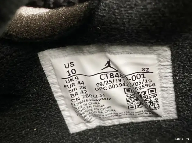 Cheap x CT8480-001 Jordan Air Black Off-White 5 0501